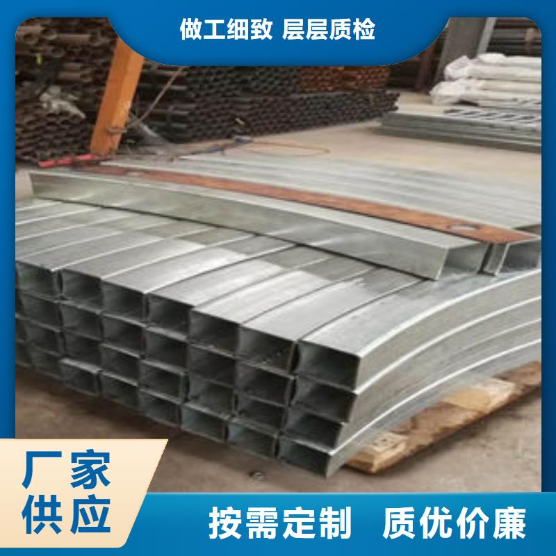 质量可靠的护栏销售厂家