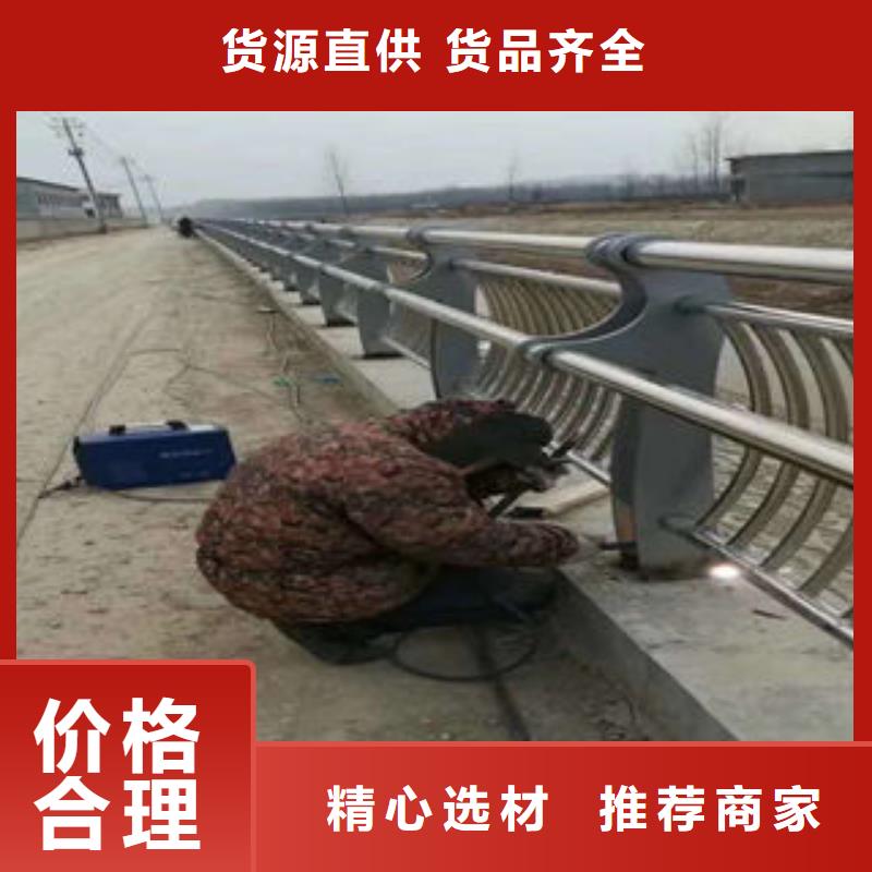 规格齐全的护栏批发商