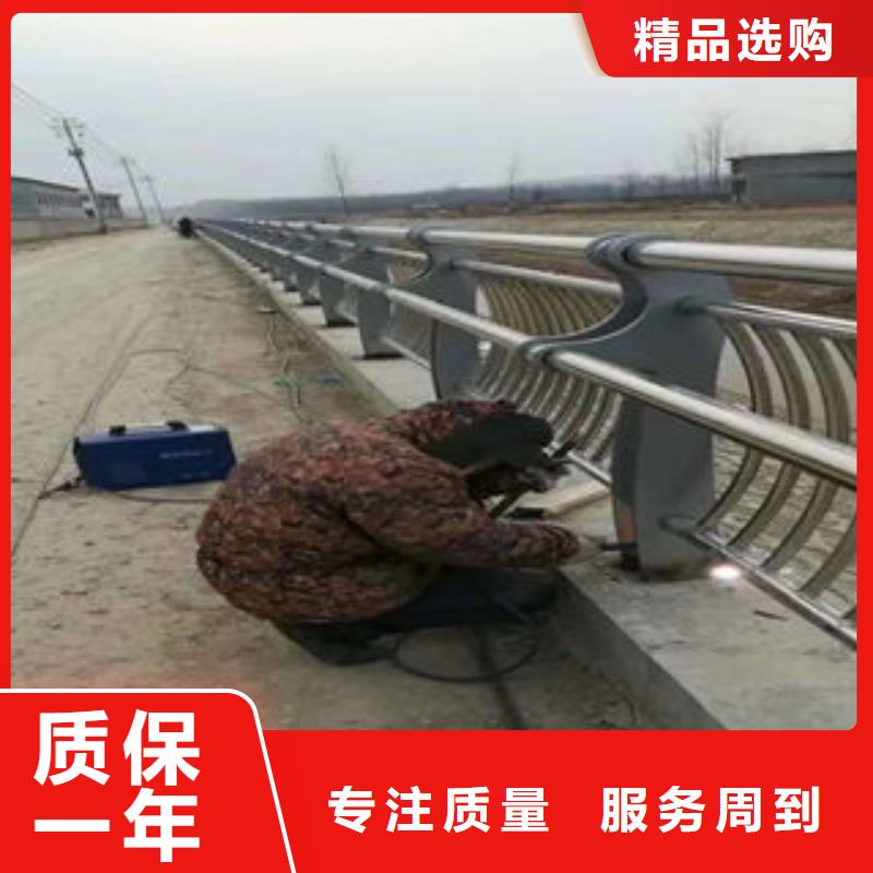 护栏海量货源