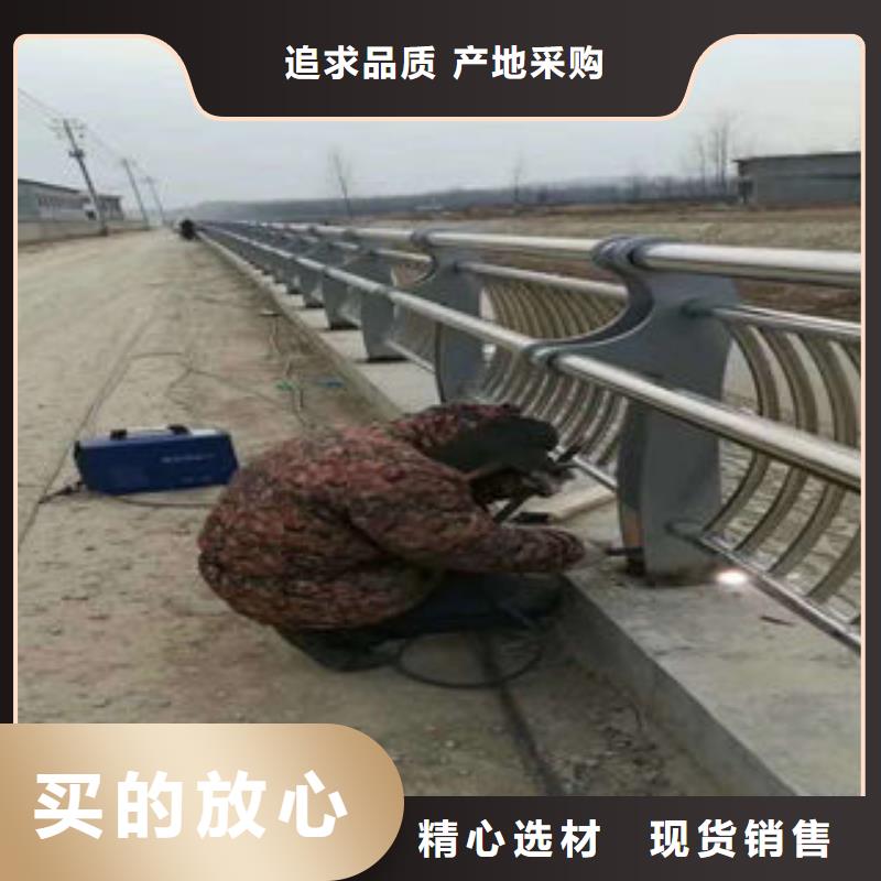 护栏质量好
