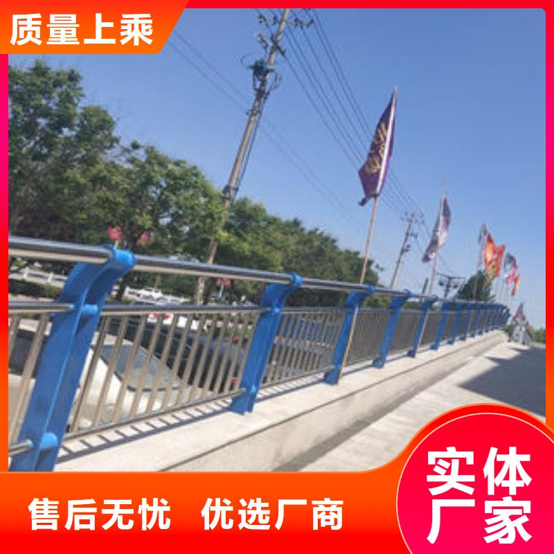 护栏现货直供价格优