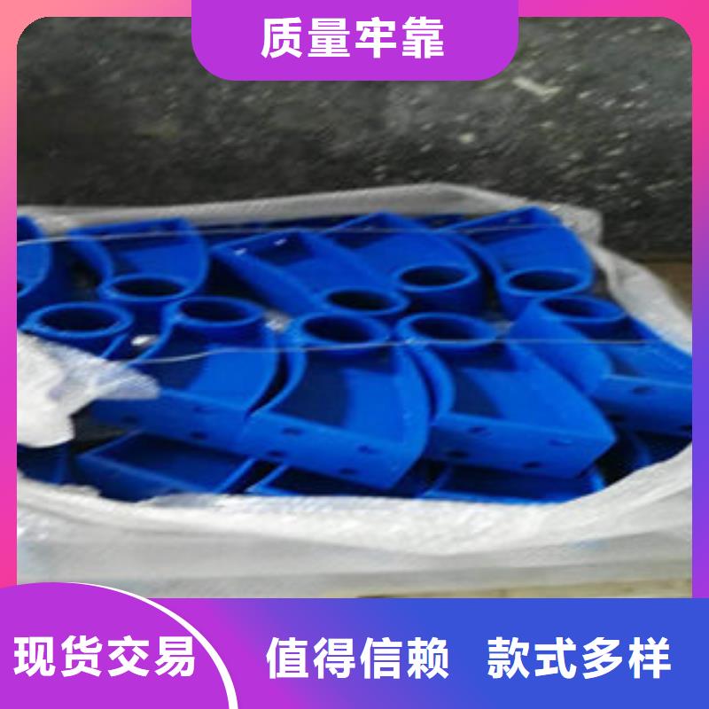 护栏型号齐全