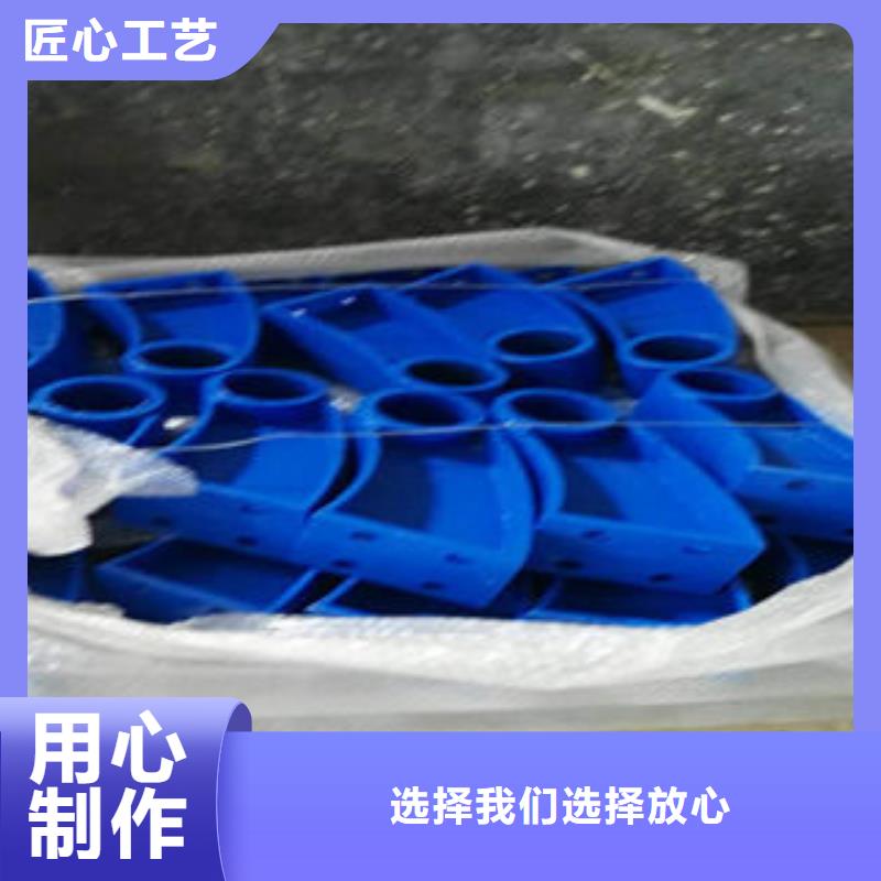 价格低的护栏现货厂家