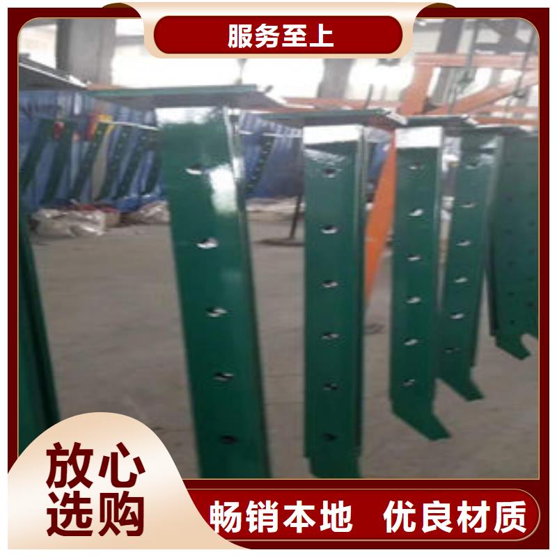价格低的护栏现货厂家