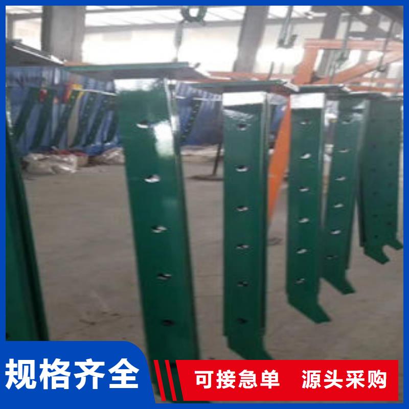 護欄就近倉庫發(fā)車