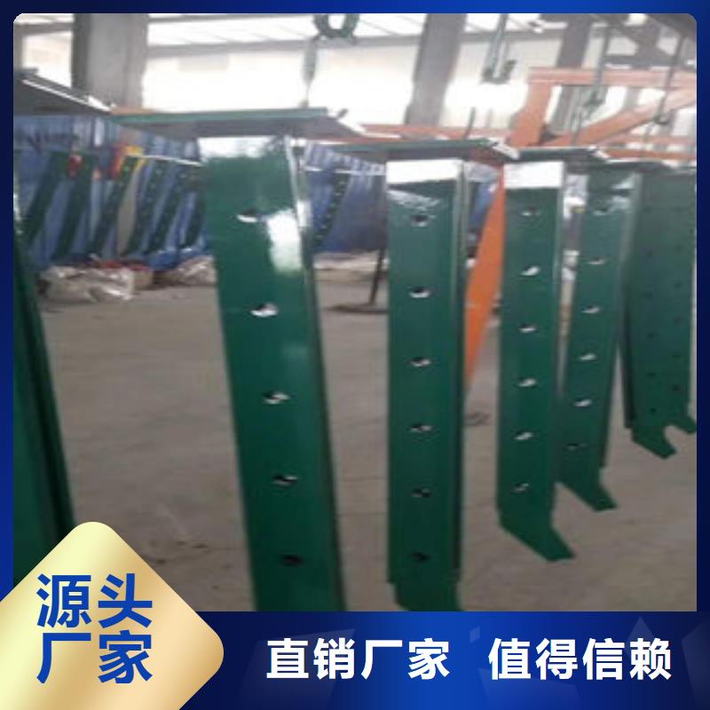 护栏参数图片