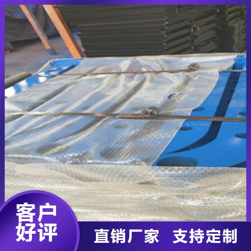 护栏口碑评价从厂家买售后有保障