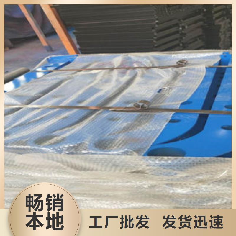 护栏-好产品放心可靠