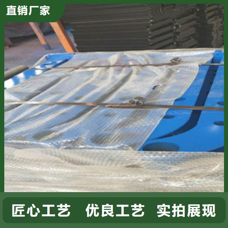 甄选：护栏供货商欢迎新老客户垂询