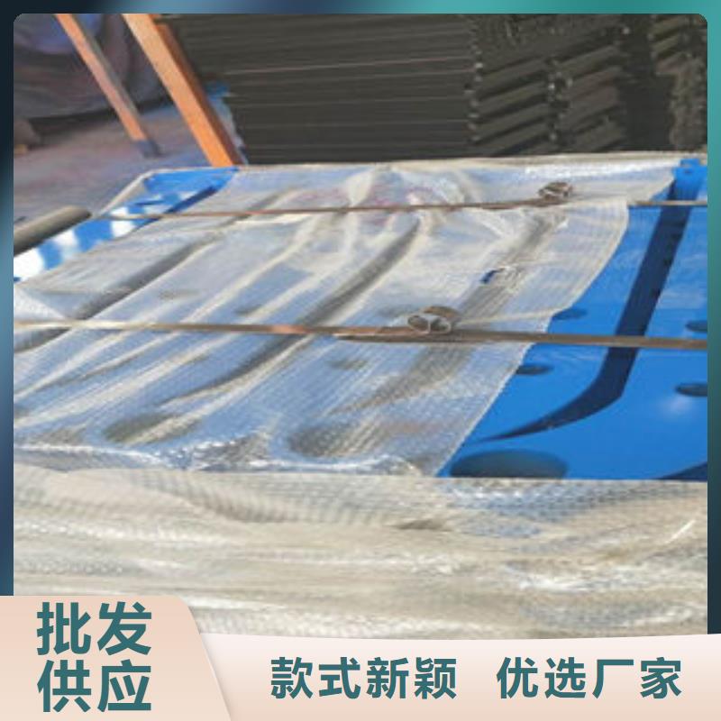 2025库存充足##护栏##货到付款匠心打造