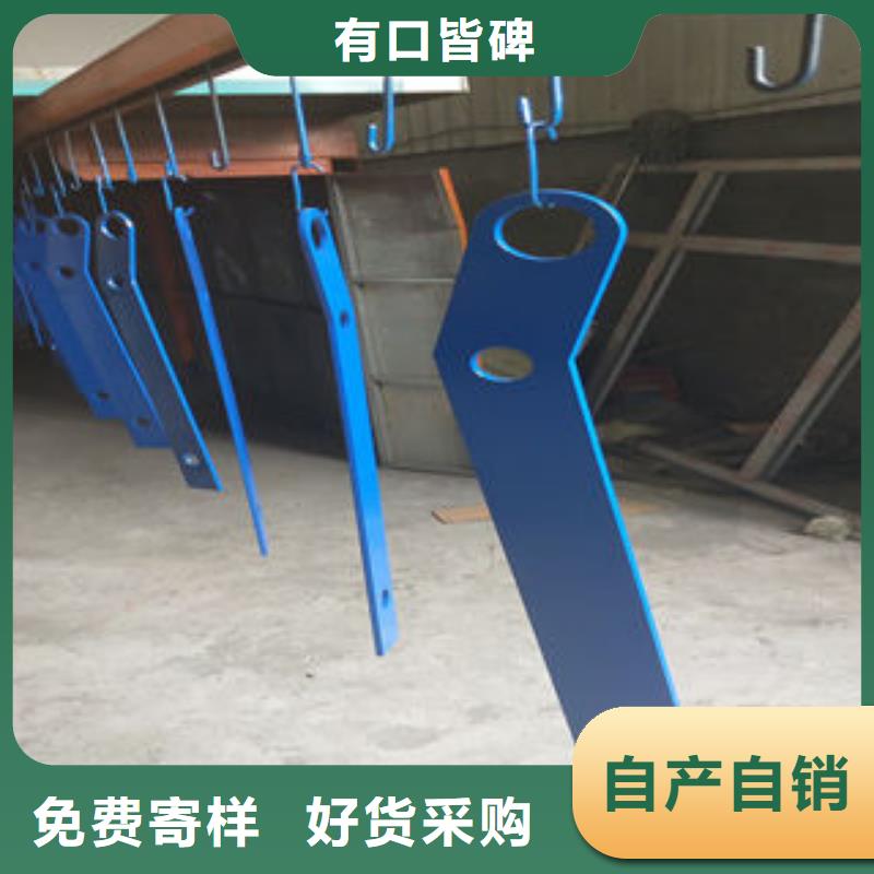 护栏-护栏厂家直销