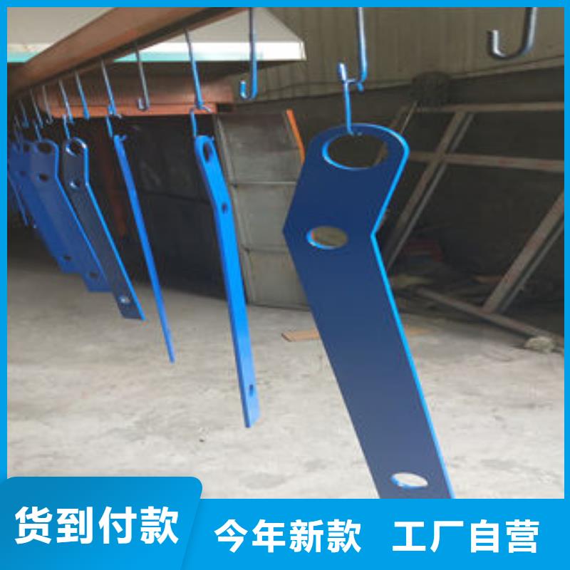 销售护栏的厂家