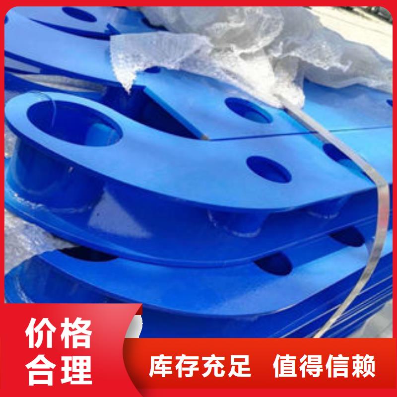 找护栏生产厂家