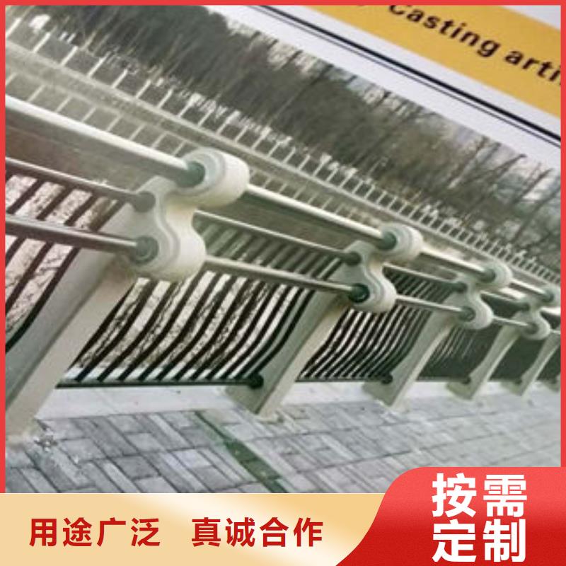 重信誉护栏批发厂家同城生产厂家