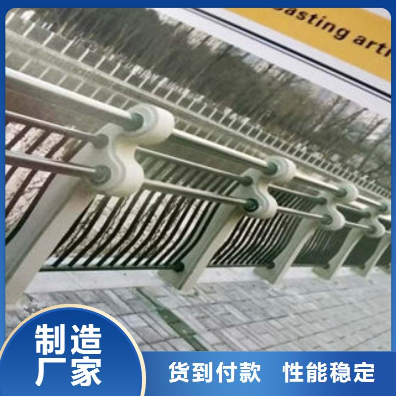 护栏厂家-价格低欢迎新老客户垂询