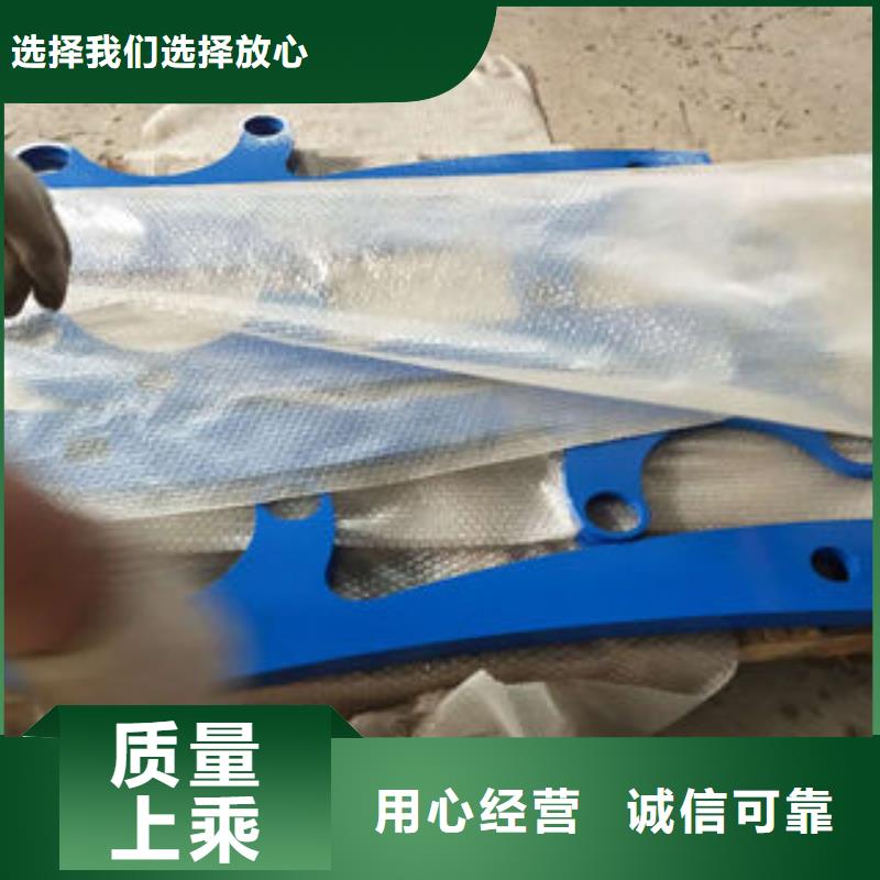 护栏厂家按需定制正规厂家