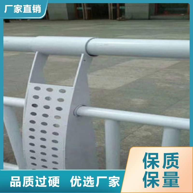 護欄就近倉庫發(fā)車