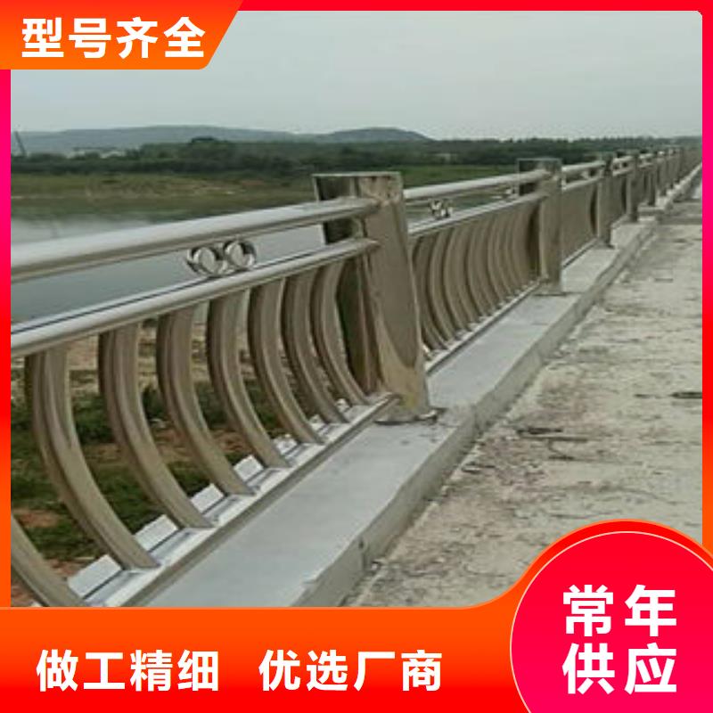 护栏海量货源