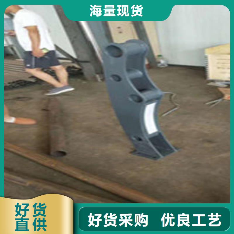复合管护栏0元寄样库存量大