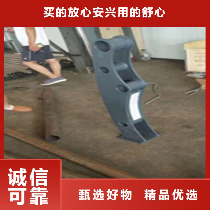 复合管护栏供应商价格