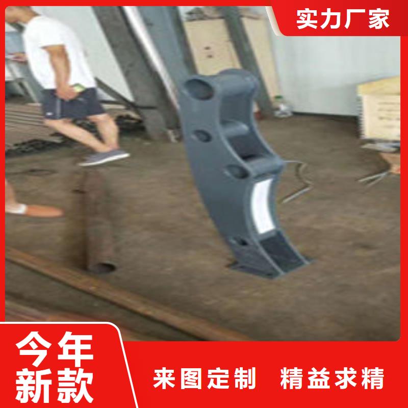 复合管护栏、复合管护栏厂家直销-值得信赖经验丰富品质可靠