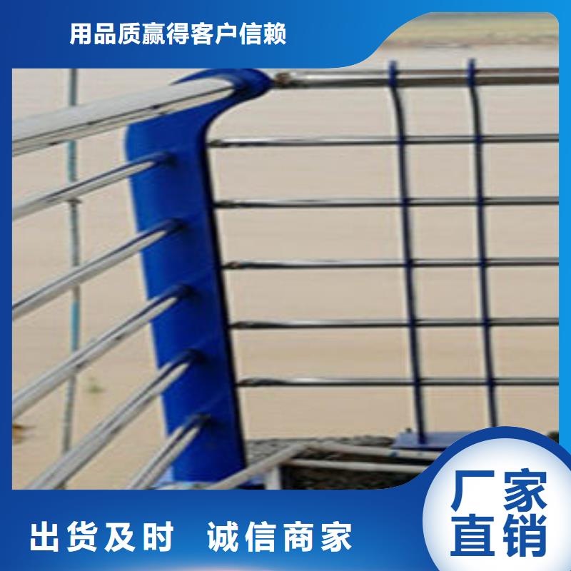 买复合管护栏必看-图文介绍定金锁价