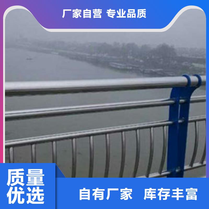 优选：复合管护栏厂家