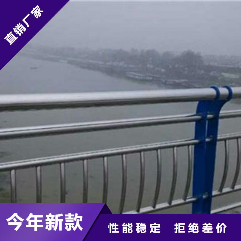 当地复合管护栏生产厂商当地品牌