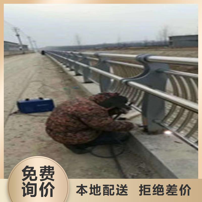 可定制的复合管护栏实体厂家
