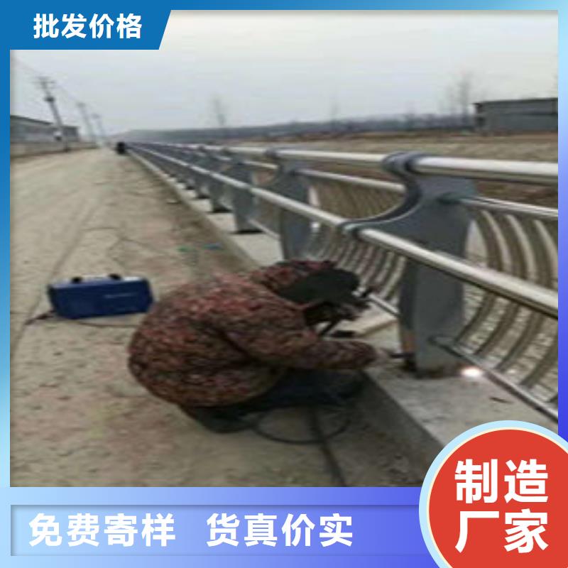 复合管护栏厂家低价出货本地货源
