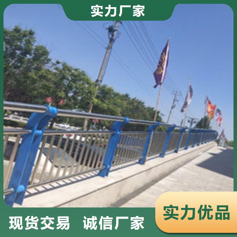 复合管护栏厂家直销-全国发货
