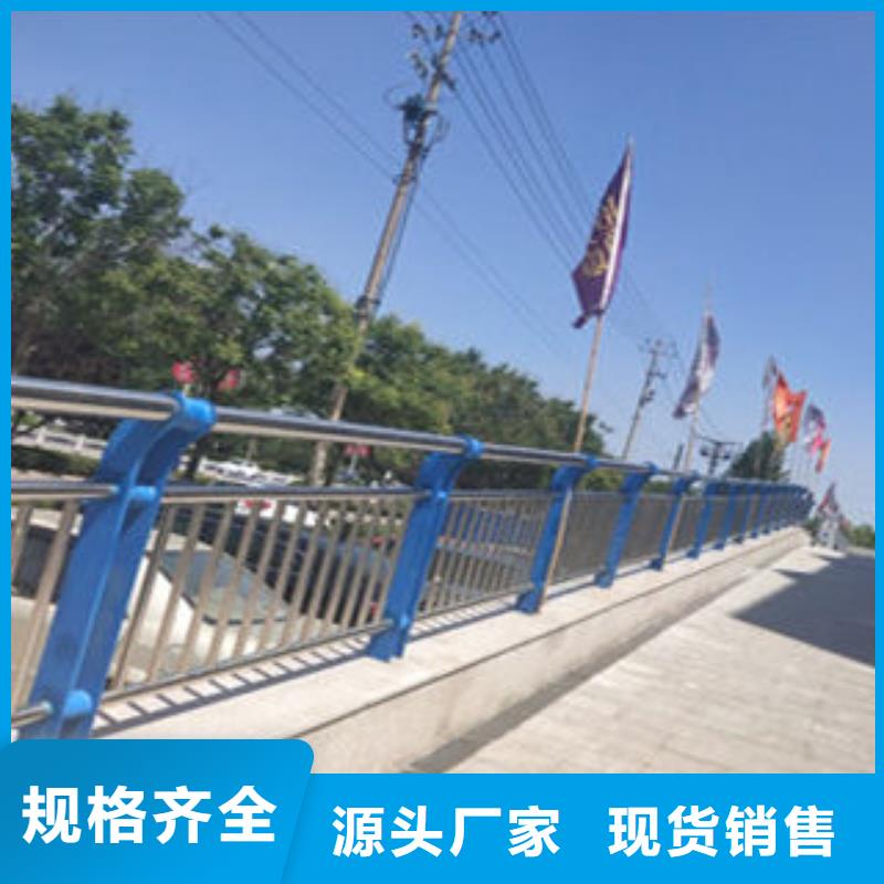 复合管护栏、复合管护栏厂家-欢迎新老客户来电咨询有口皆碑