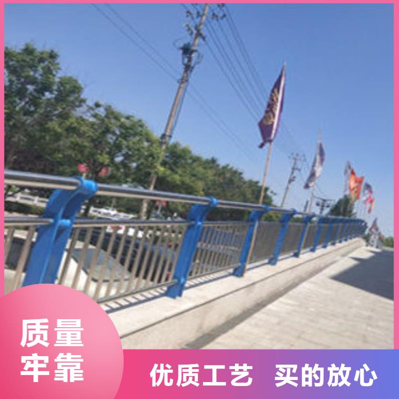 复合管护栏厂家价格便宜本地经销商