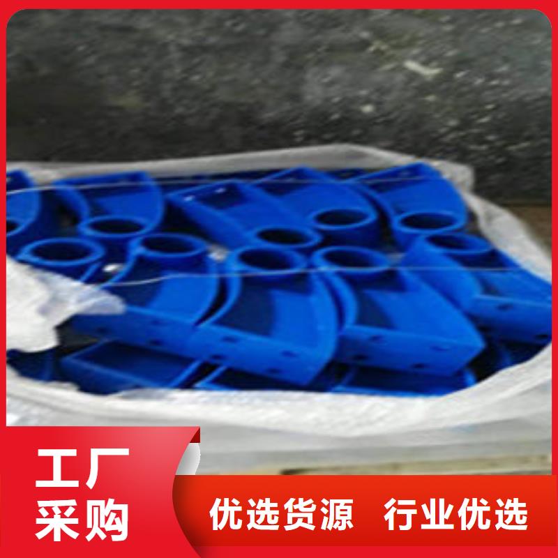 复合管护栏质量稳定