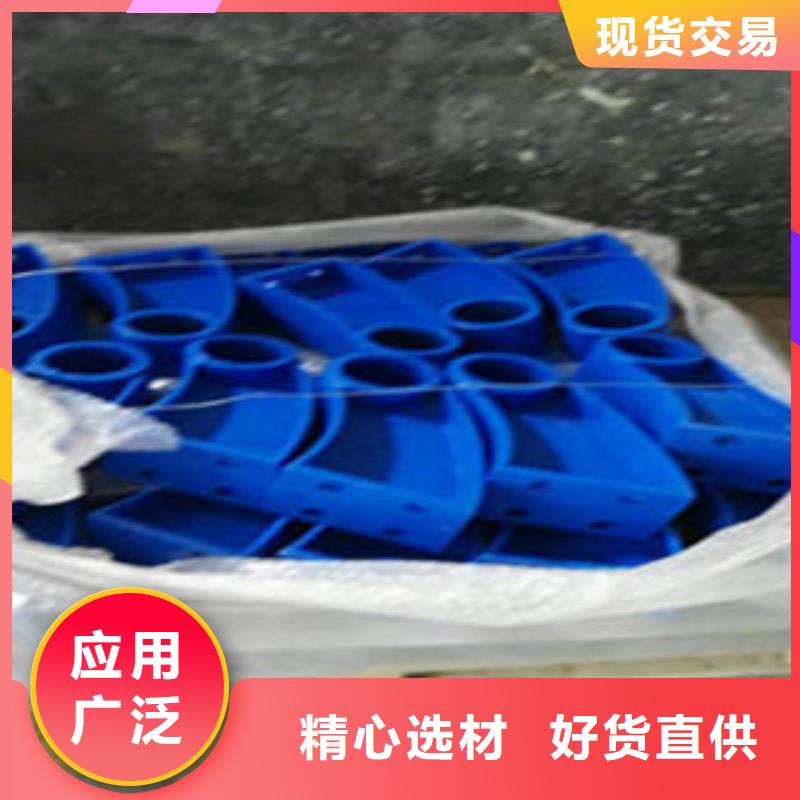 复合管护栏规格种类详细介绍品牌诚信可靠