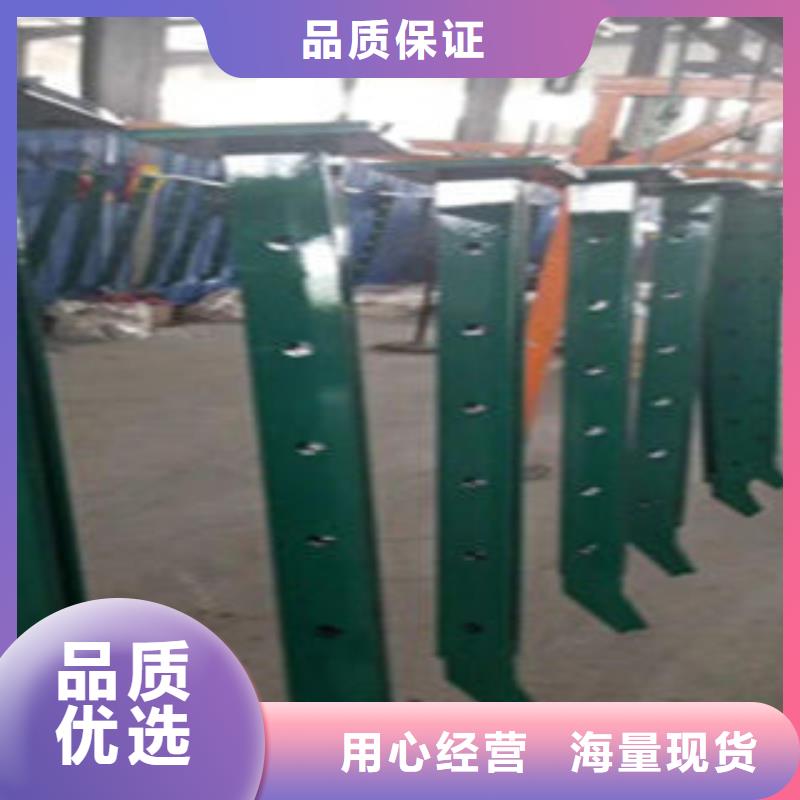 復(fù)合管護(hù)欄-復(fù)合管護(hù)欄廠(chǎng)家直銷(xiāo)