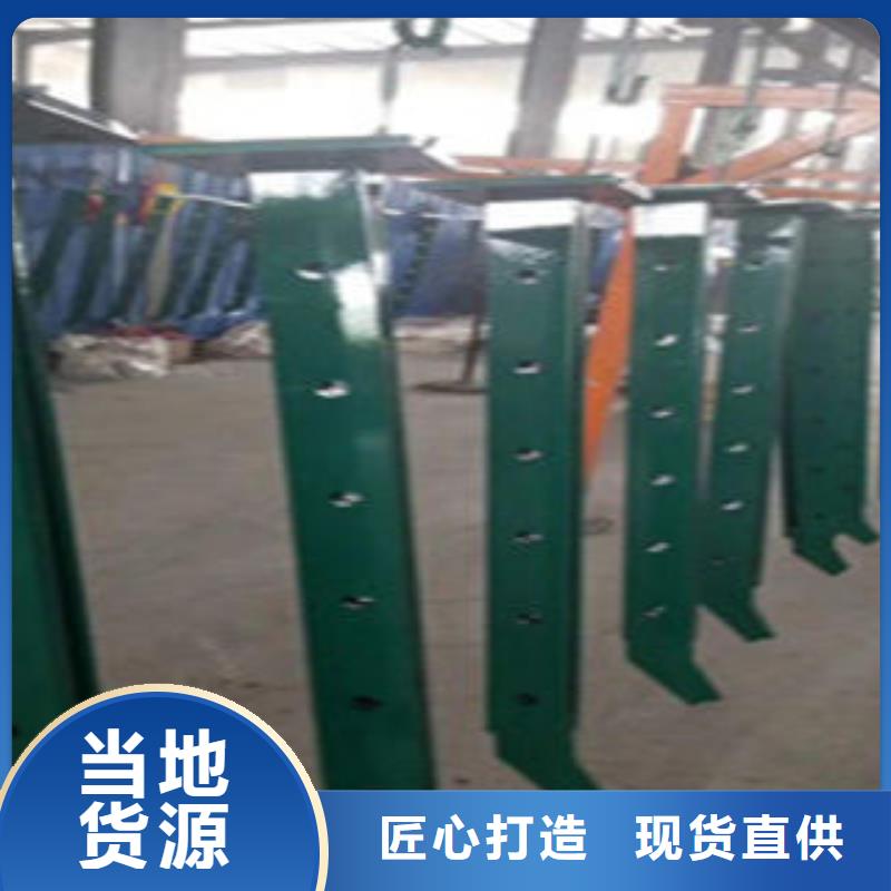复合管护栏-购买省心产品优良