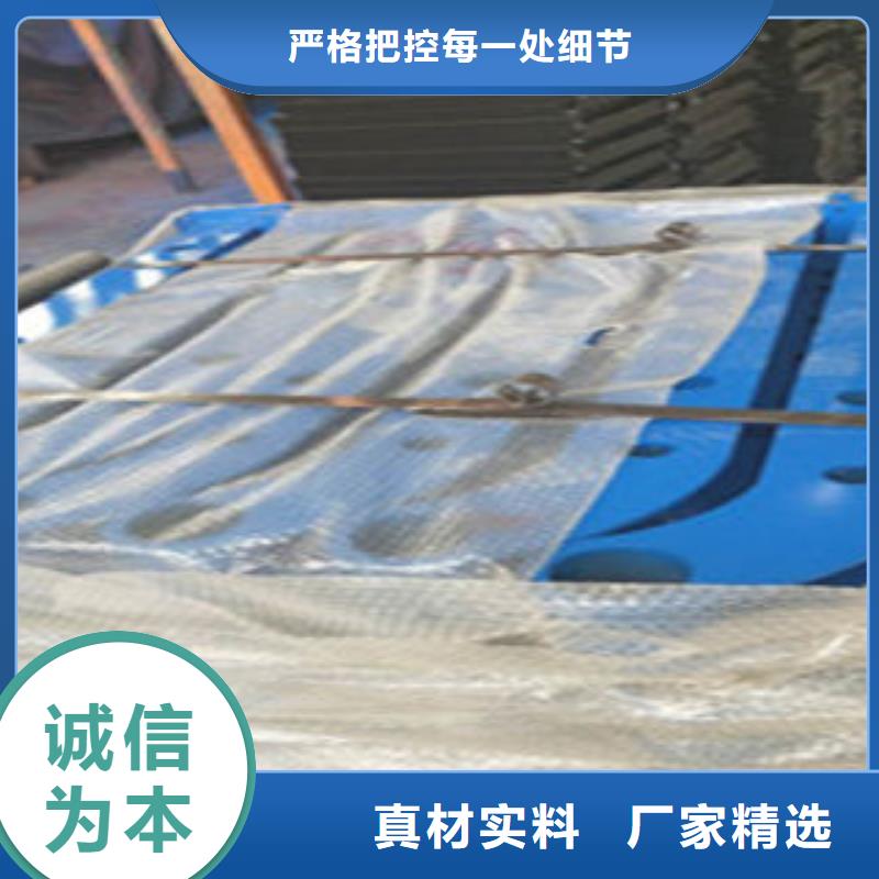 好消息：复合管护栏厂家优惠促销