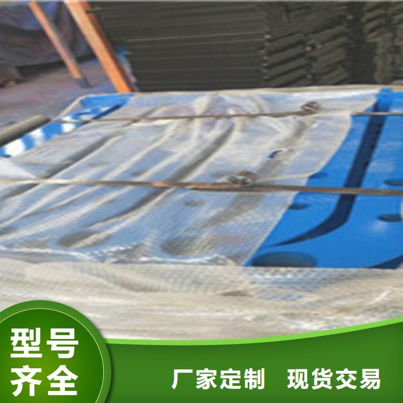 复合管护栏_品类齐全品质保障售后无忧