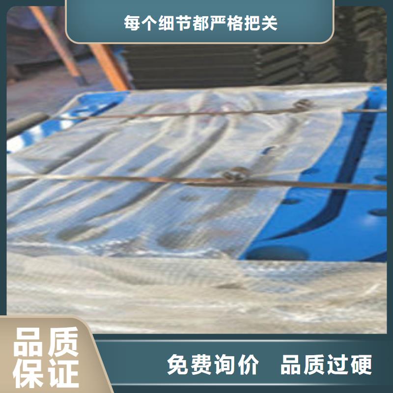 复合管护栏品质稳定我们更专业
