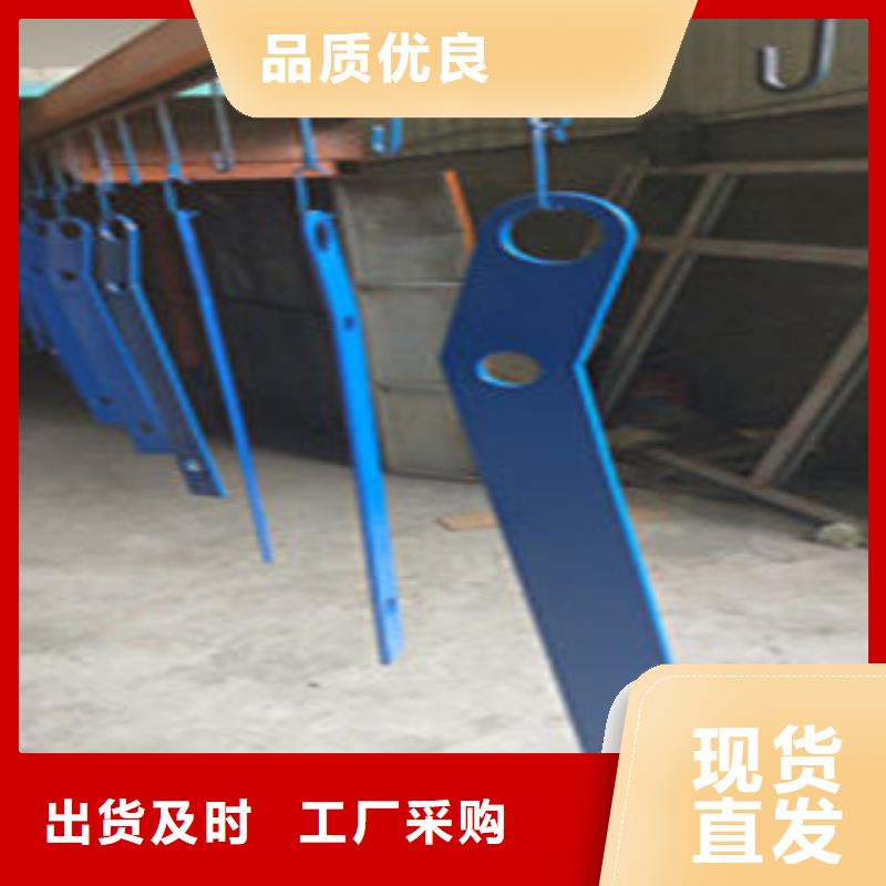 靠谱的复合管护栏经销商