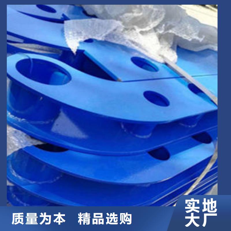 复合管护栏量大包邮