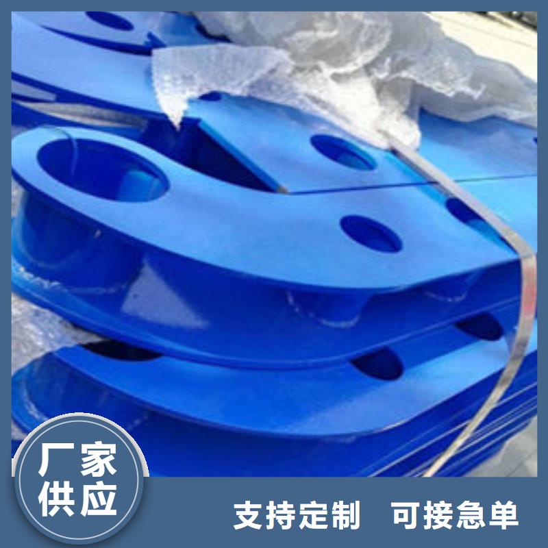 有现货的复合管护栏经销商
