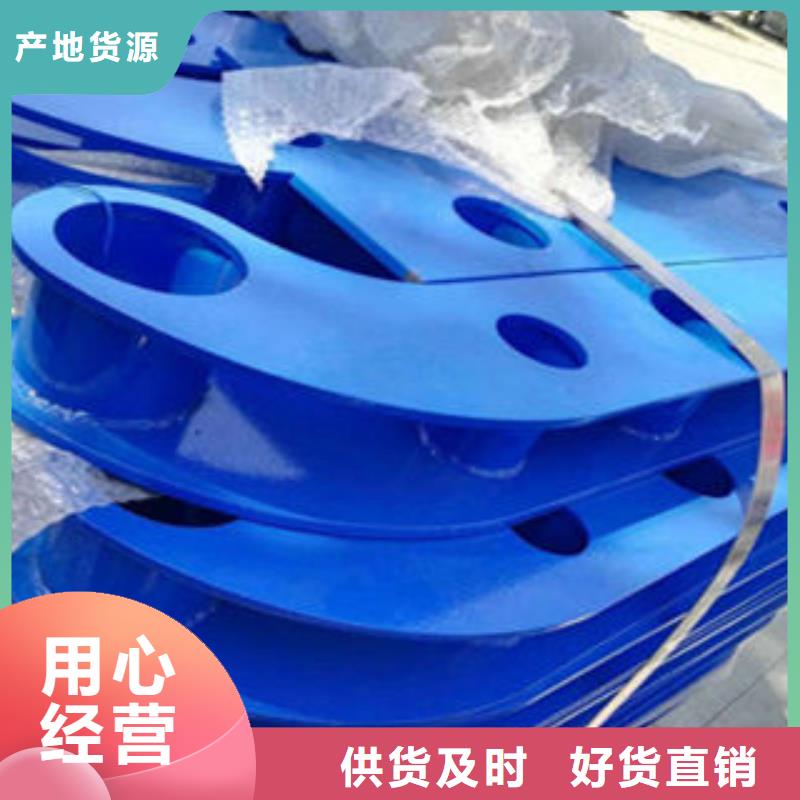 重信誉复合管护栏厂商