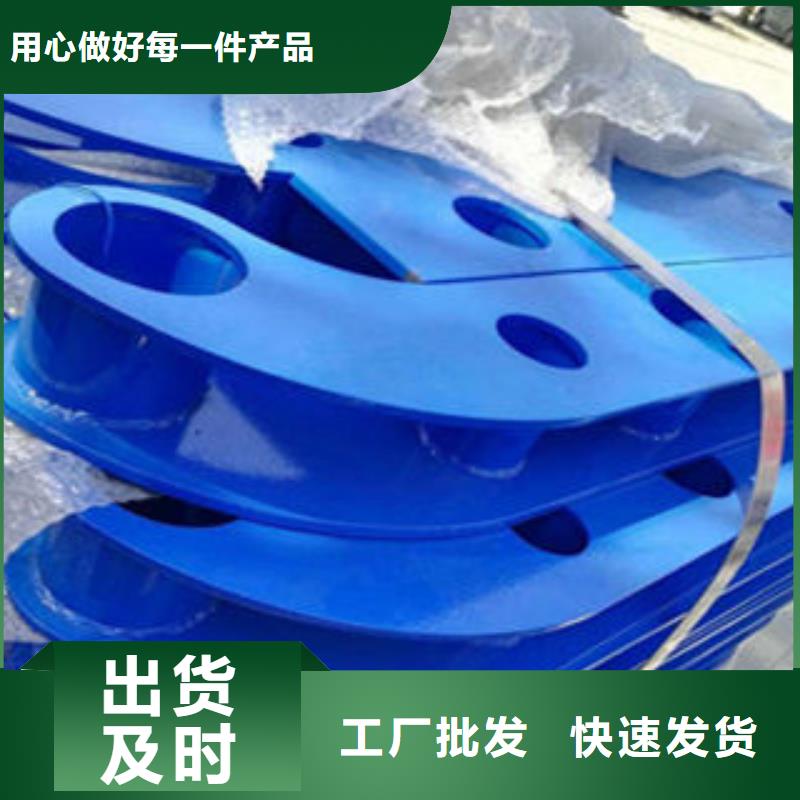 复合管护栏-复合管护栏品牌