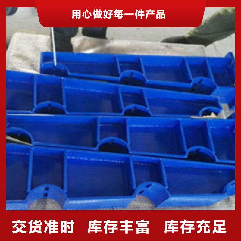 靠谱的复合管护栏批发商