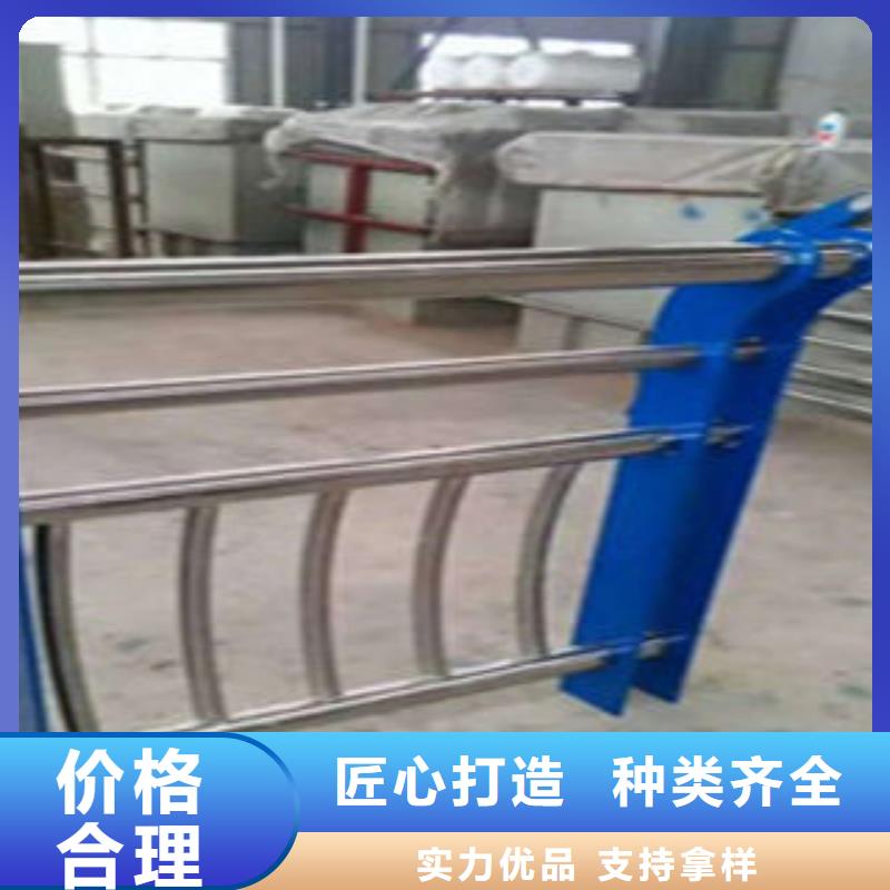 复合管护栏、复合管护栏生产厂家_大量现货