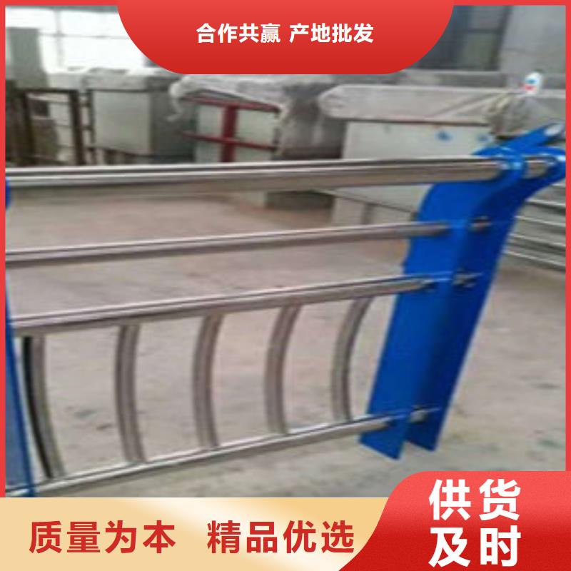复合管护栏价格含运费