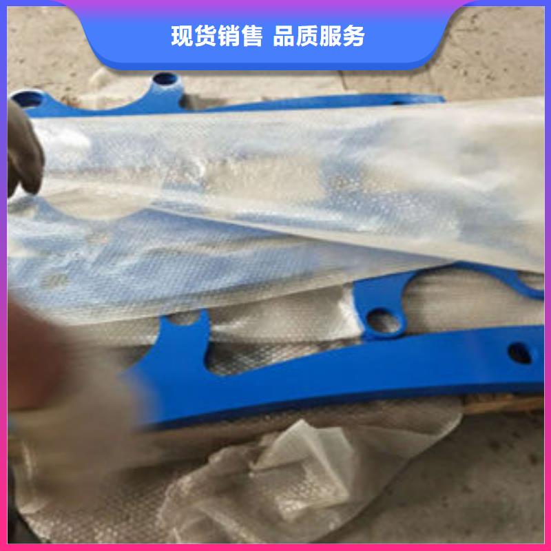 复合管护栏-复合管护栏定制工艺精细质保长久