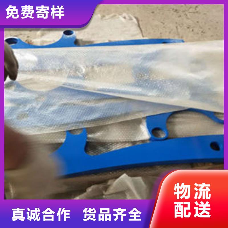 复合管护栏、复合管护栏生产厂家_大量现货今日价格